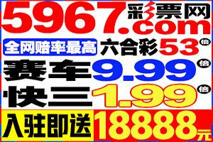 https://www.59670008.com/nice.htm?1901